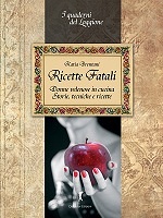 Ricette-Fatali-Katia-Brentani
