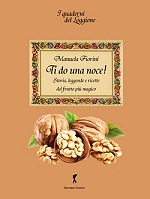 Ti-do-una-noce-Manuela-Fiorini