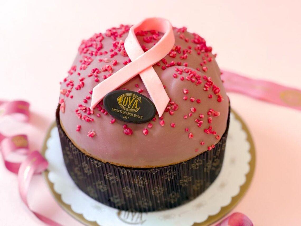 Panettoncino Rosa: il buonissimo dolce della prevenzione